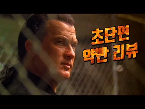 초단편 약빤리뷰 썸네일 (출처: 김스카이의 하늘담 유튜브)