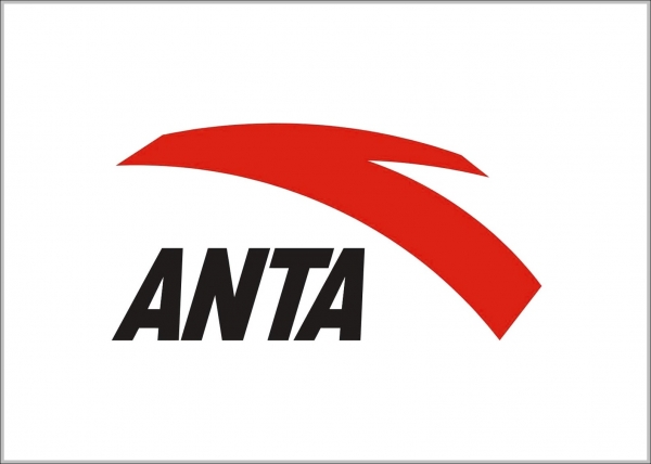 (출처: 안타 스포츠 (ANTA Sports))