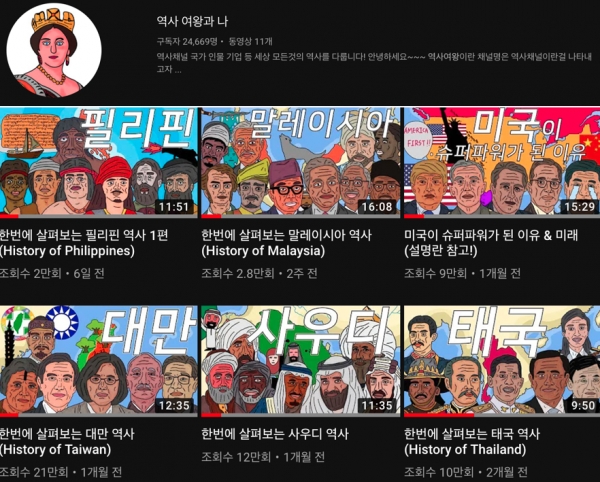 (출처: )