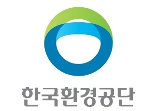 (사진=한국환경공단)