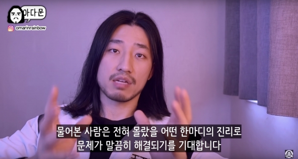 고민상담을 잘 받아주는 방법