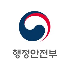 (사진=행정안전부)