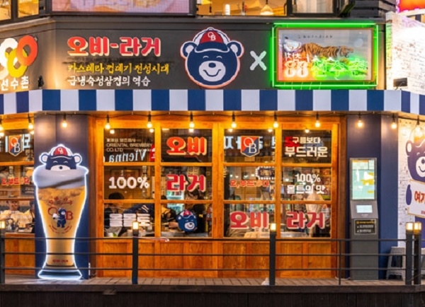 (사진=오비맥주)