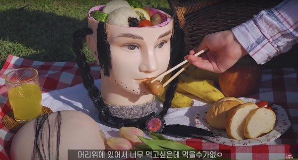 미용실 대머리로 도시락통 만들기 (피크닉함)