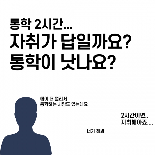 (출처=게티이미지뱅크)