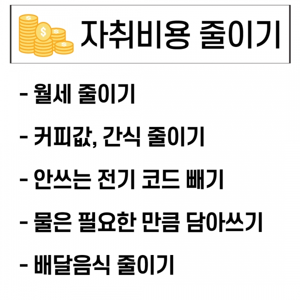 (출처=게티이미지뱅크)