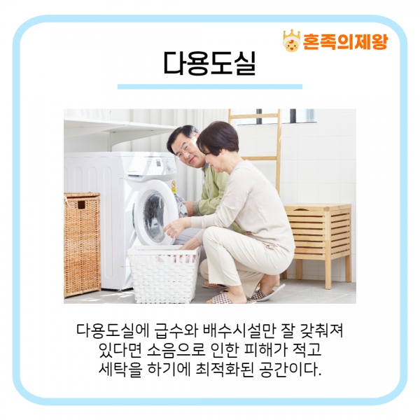 (사진=게티이미지뱅크)