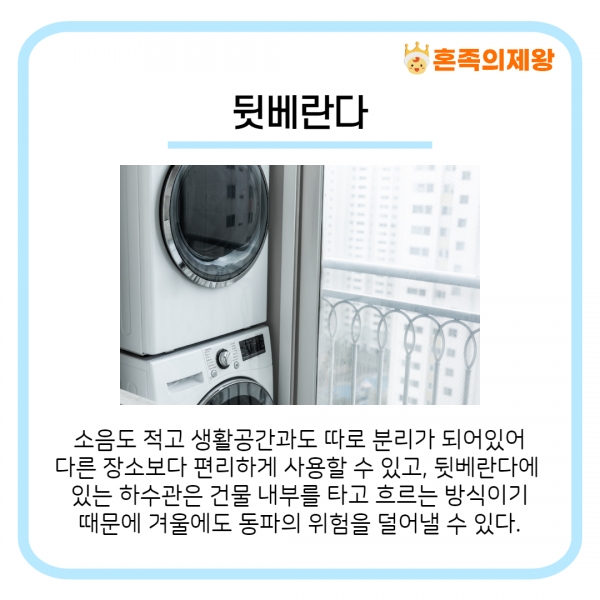 (사진=게티이미지뱅크)