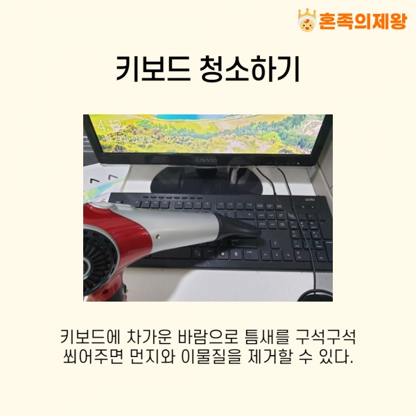 (사진=게티이미지뱅크)