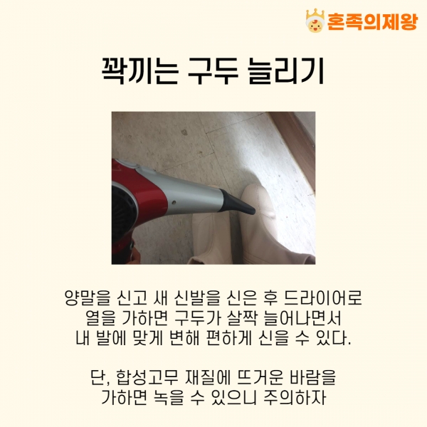 (사진=게티이미지뱅크)