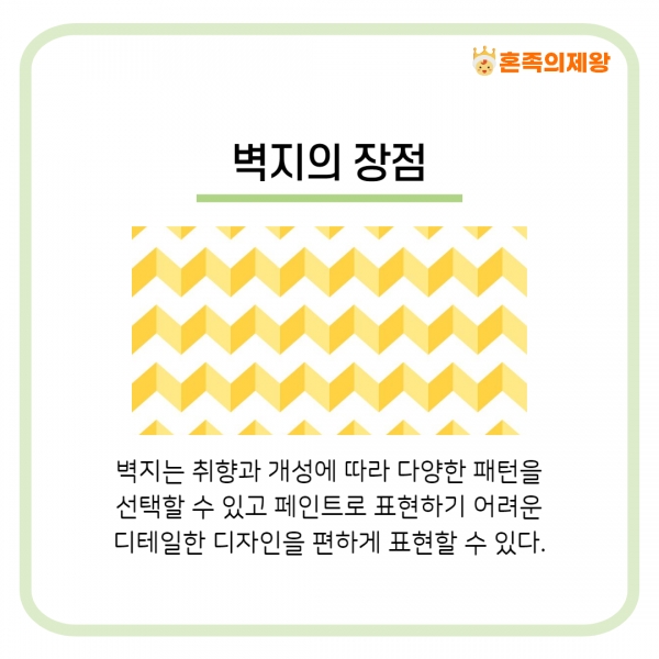 (사진=게티이미지뱅크)