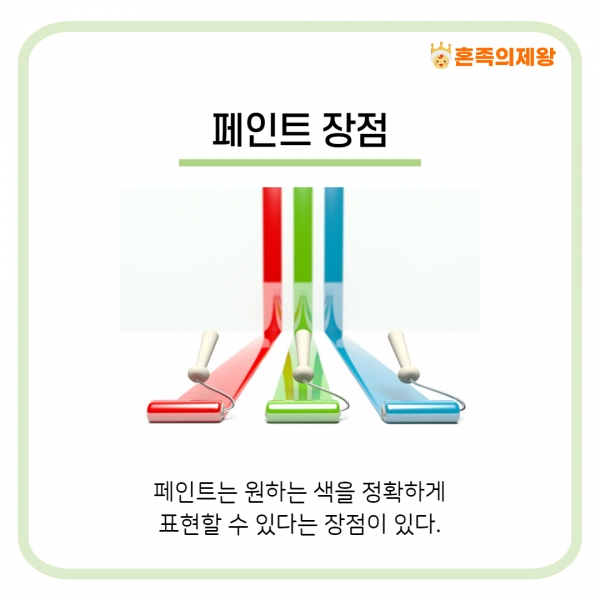 (사진=게티이미지뱅크)