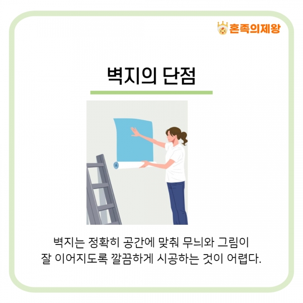 (사진=게티이미지뱅크)