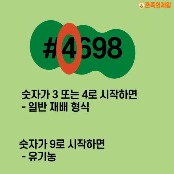 (사진=게티이미지뱅크)