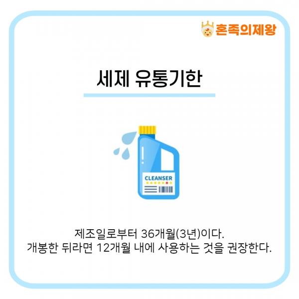 (사진=게티이미지뱅크)