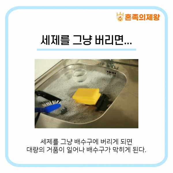 (사진=게티이미지뱅크)