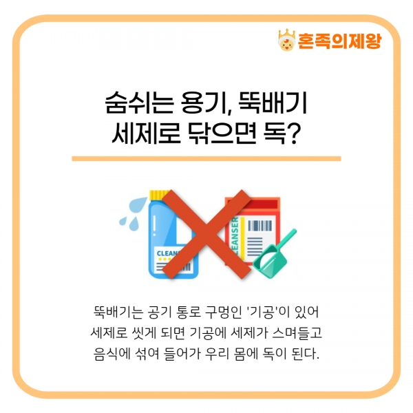 (사진=게티이미지뱅크)