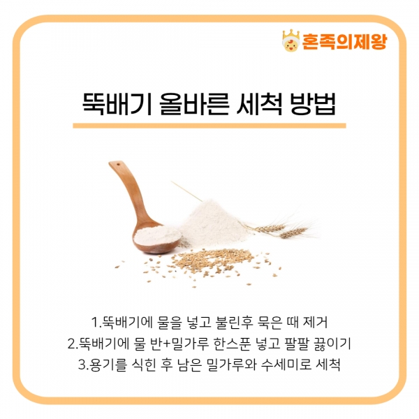 (사진=게티이미지뱅크)