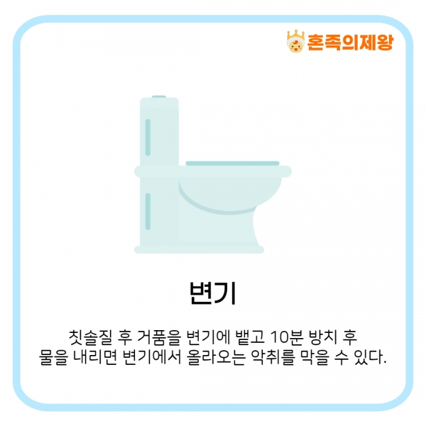 (사진=게티이미지뱅크)