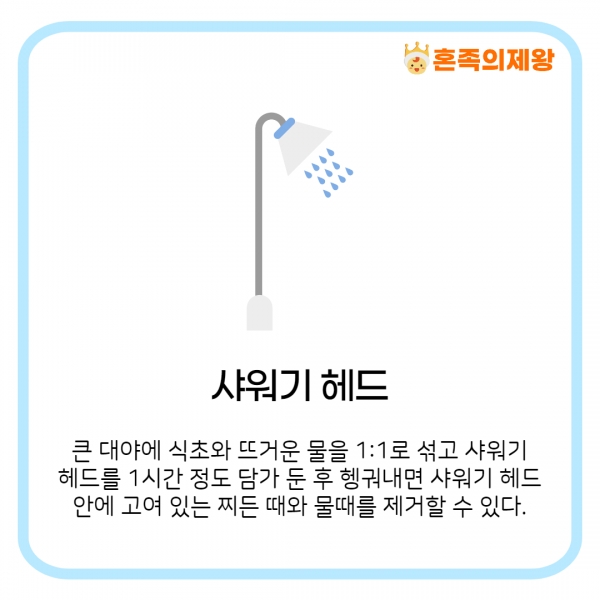 (사진=게티이미지뱅크)