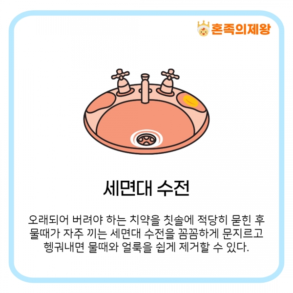 (사진=게티이미지뱅크)