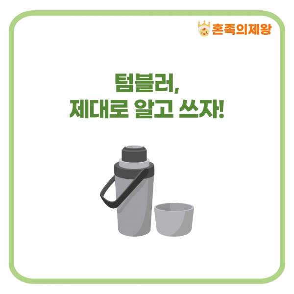 (사진=게티이미지뱅크)