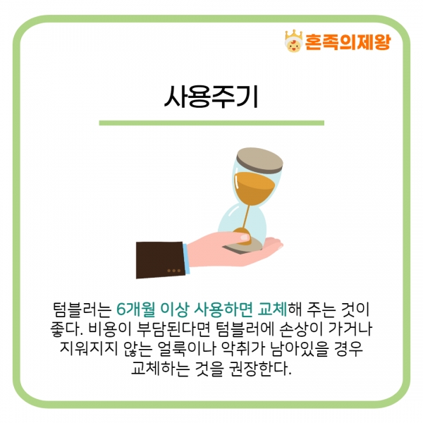 (사진=게티이미지뱅크)