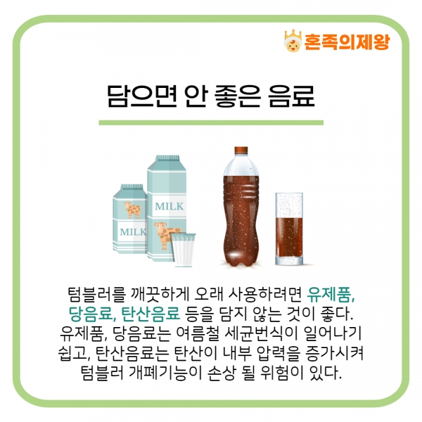 (사진=게티이미지뱅크)