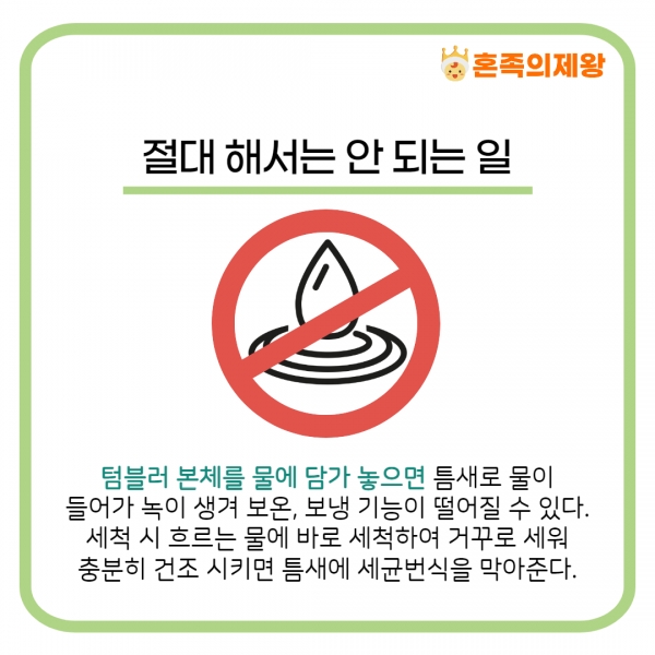 (사진=게티이미지뱅크)