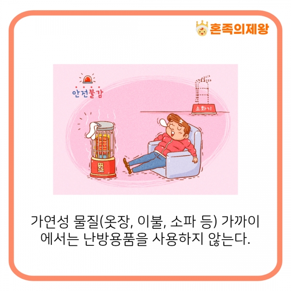 (사진=게티이미지뱅크)