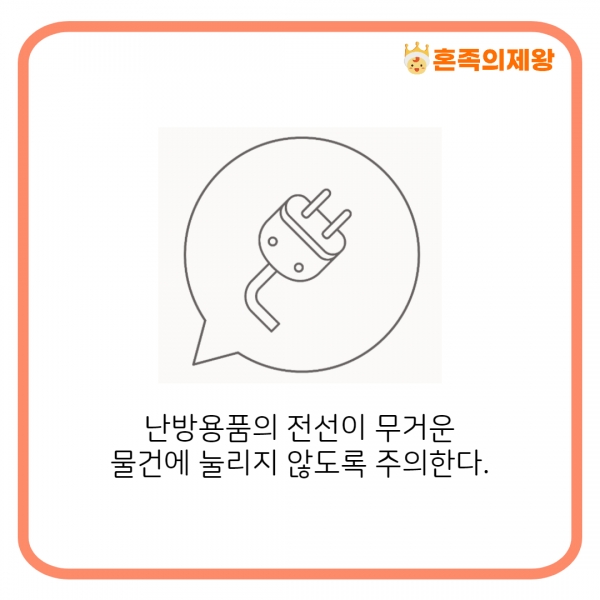 (사진=게티이미지뱅크)