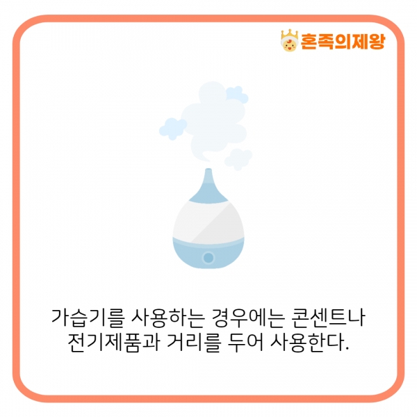 (사진=게티이미지뱅크)