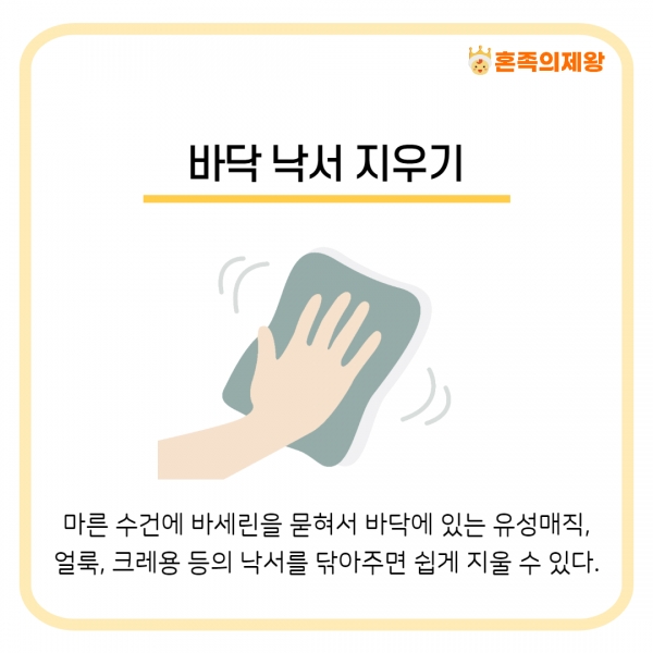 (사진=게티이미지뱅크)