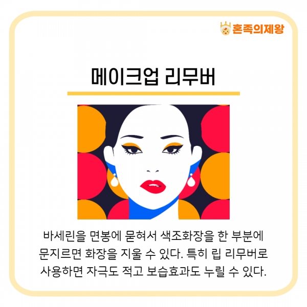 (사진=게티이미지뱅크)