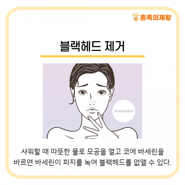 (사진=게티이미지뱅크)