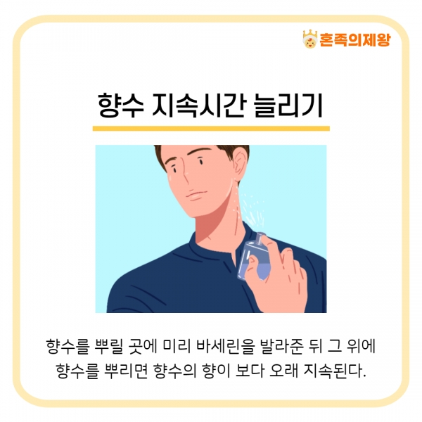 (사진=게티이미지뱅크)