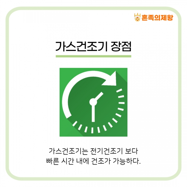 (사진=게티이미지뱅크)