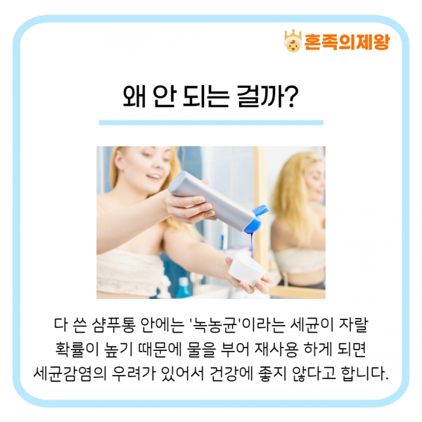 (사진=게티이미지뱅크)