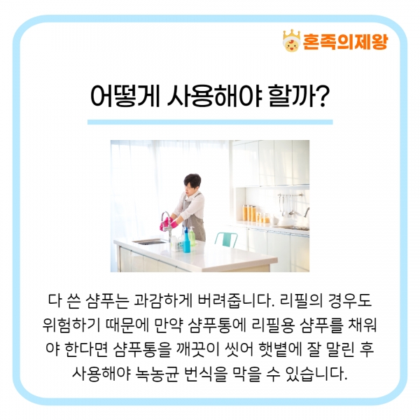 (사진=게티이미지뱅크)