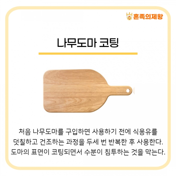 (사진=게티이미지뱅크)