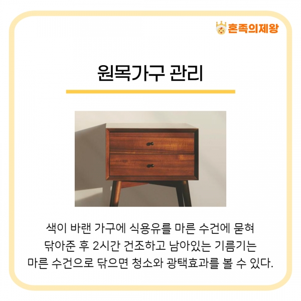 (사진=게티이미지뱅크)