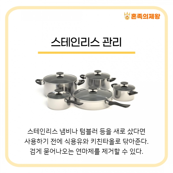 (사진=게티이미지뱅크)