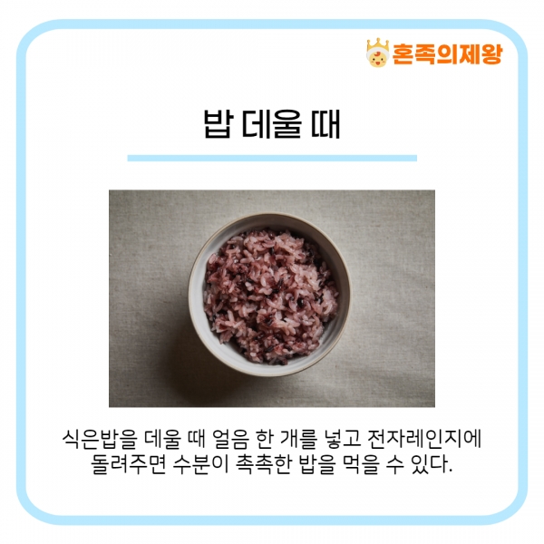 (사진=게티이미지뱅크)