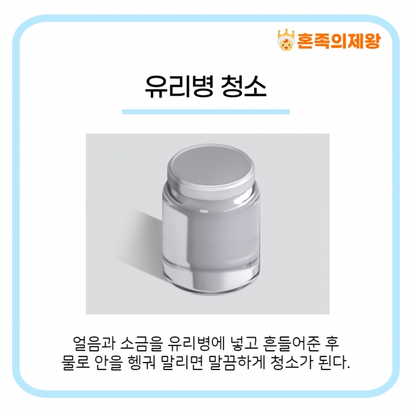 (사진=게티이미지뱅크)