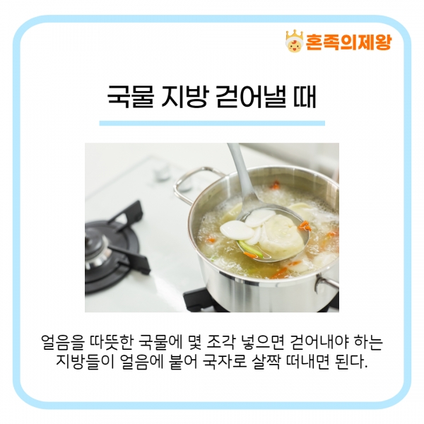 (사진=게티이미지뱅크)