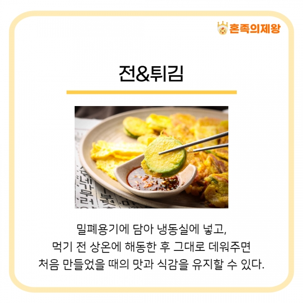 (사진=게티이미지뱅크)