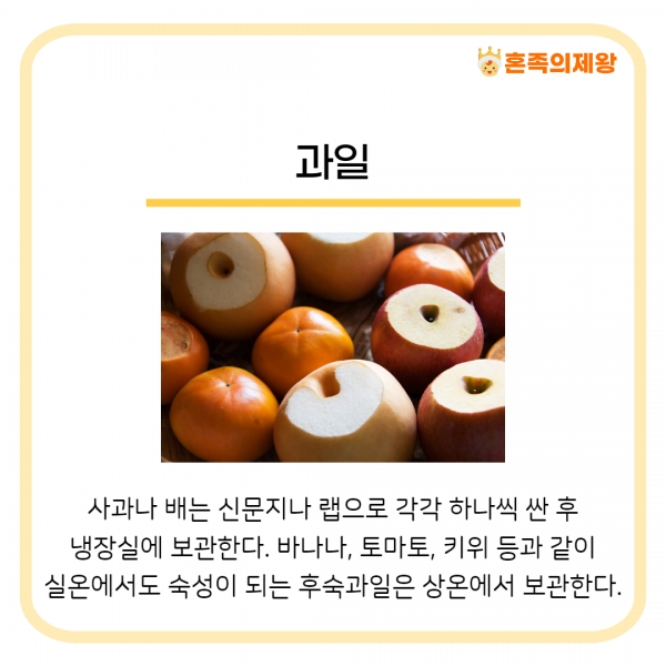 (사진=게티이미지뱅크)