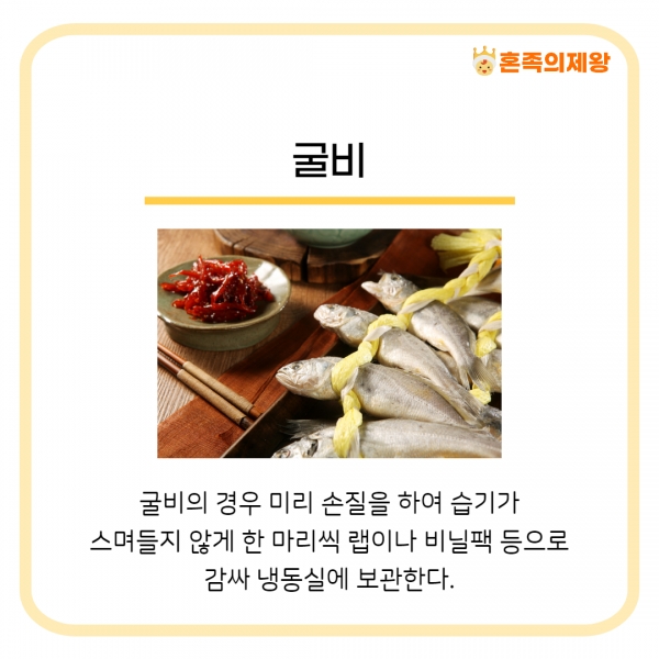 (사진=게티이미지뱅크)