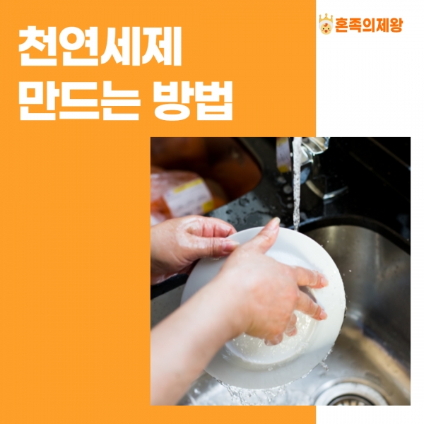 (사진=게티이미지뱅크)