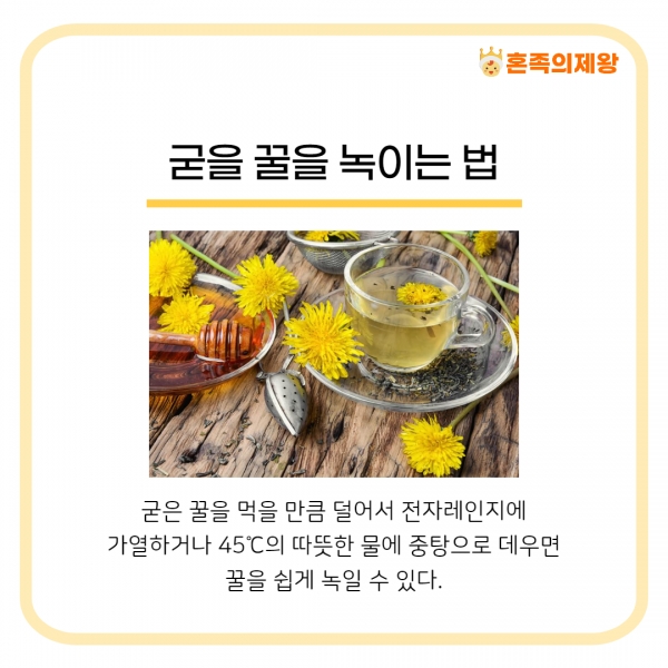 (사진=게티이미지뱅크)